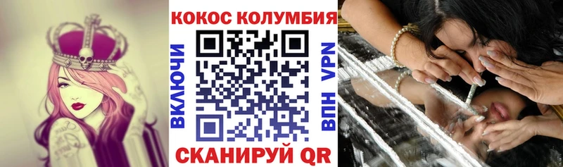 Купить закладку ГАШИШ  Каннабис  Альфа ПВП  MDMA  МЕФ  Зима