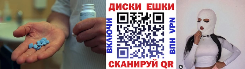 Купить  Зима  Экстази VHQ 