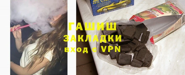 мдма Коряжма