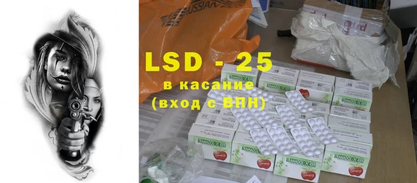 твердый Костерёво