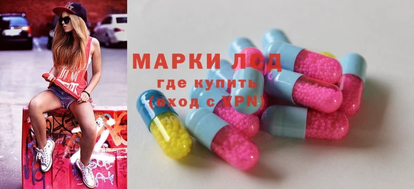 твердый Костерёво