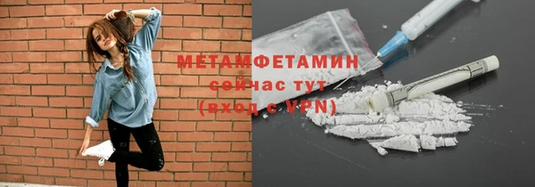 твердый Костерёво