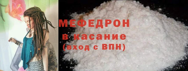 мдма Коряжма