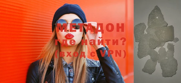 мдма Коряжма