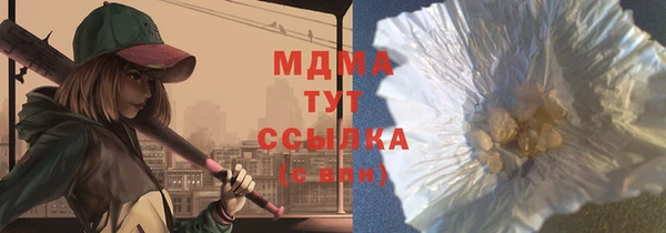 твердый Костерёво