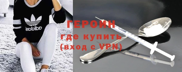 мдма Коряжма
