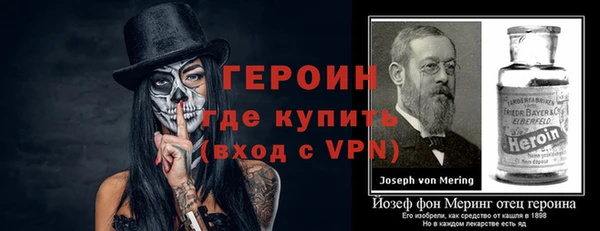 мдма Коряжма