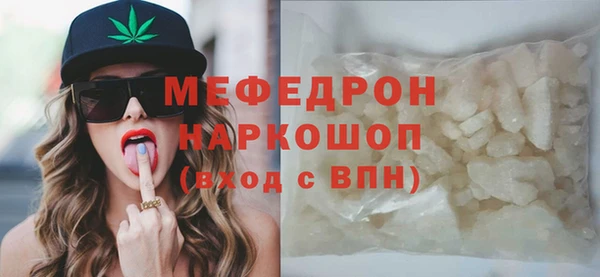 мдма Коряжма