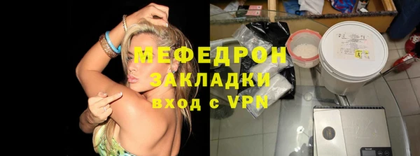 мдма Коряжма