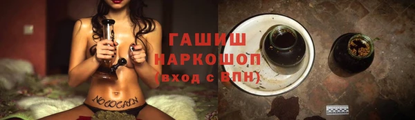 мдма Коряжма