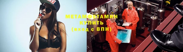 мдма Коряжма