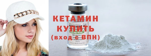 твердый Костерёво
