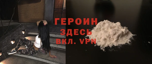 стаф Корсаков