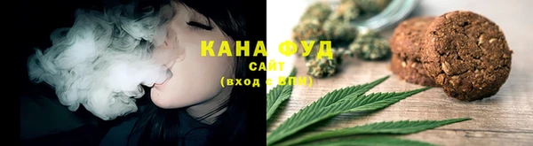 мдма Коряжма