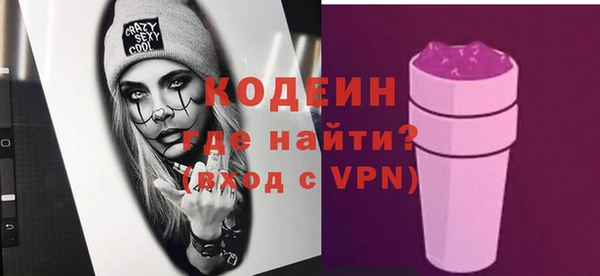 мдма Коряжма
