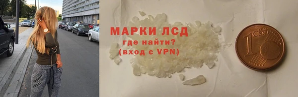 мдма Коряжма