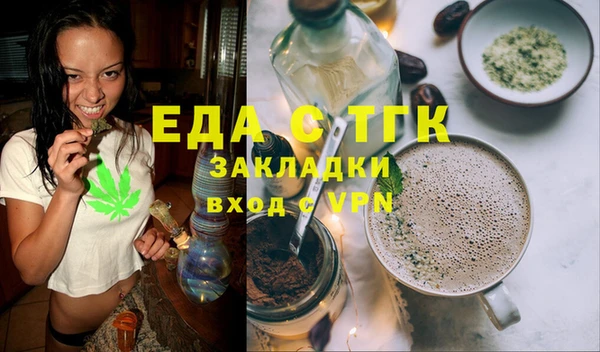 мдма Коряжма