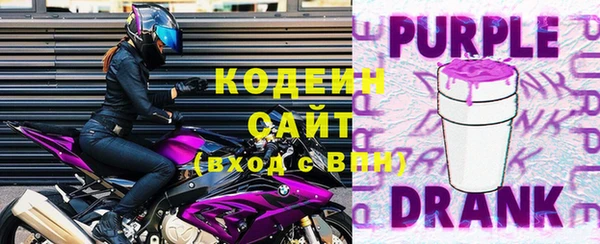 твердый Костерёво