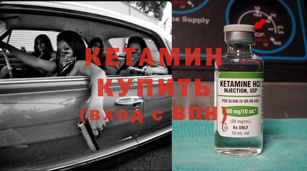 твердый Костерёво