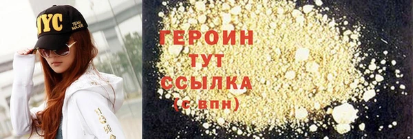 твердый Костерёво