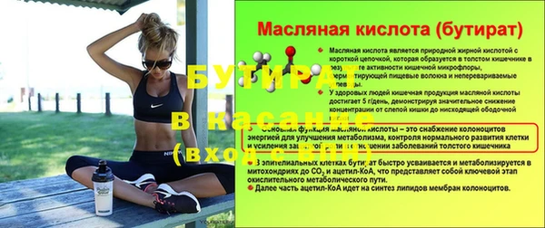 твердый Костерёво