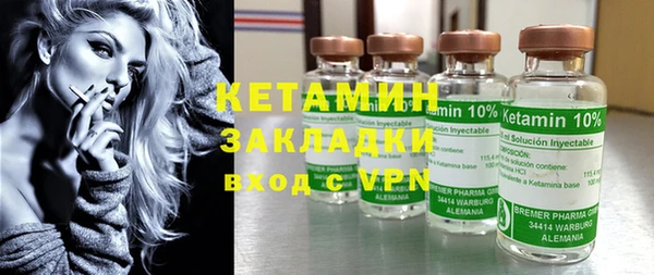 твердый Костерёво