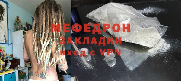 твердый Костерёво