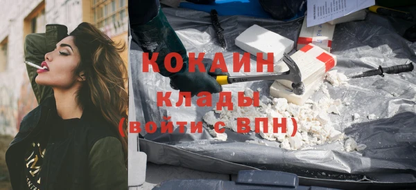 твердый Костерёво