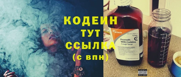 мдма Коряжма