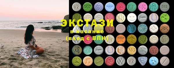 твердый Костерёво