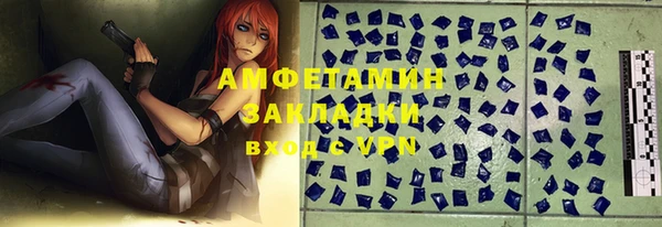 твердый Костерёво