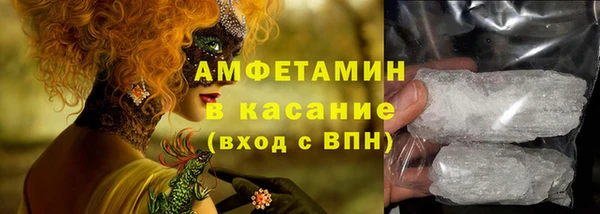 твердый Костерёво