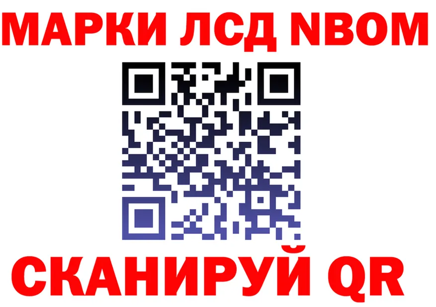 МЕТАДОН белоснежный зеркало мориарти KRAKEN Зима